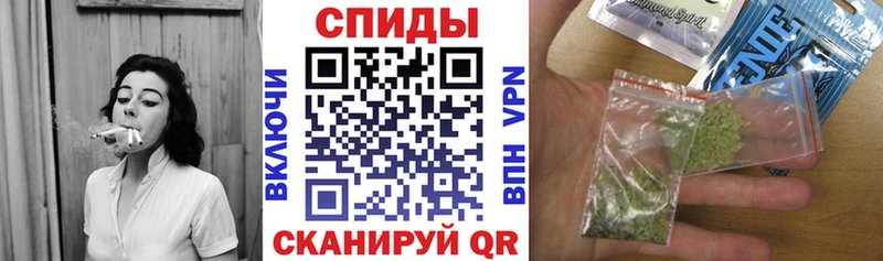 БУТИРАТ оксибутират  Аркадак 