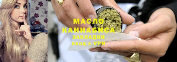 кокс Аркадак