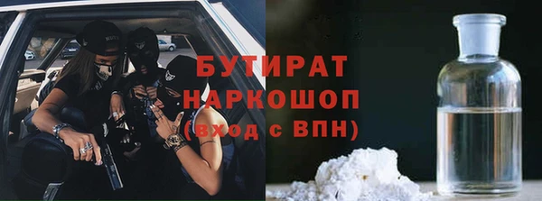 мефедрон VHQ Нея