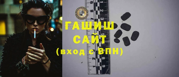 кокс Аркадак