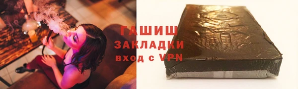 кокс Аркадак