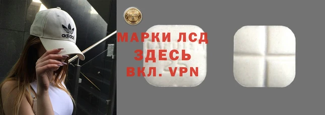 мефедрон VHQ Нея