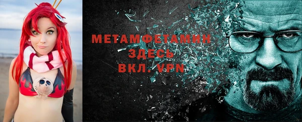 кокс Аркадак