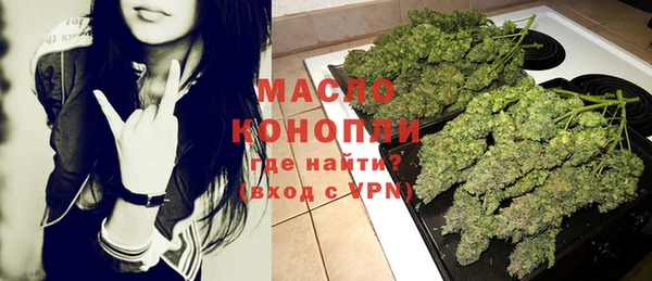 Альфа ПВП Домодедово