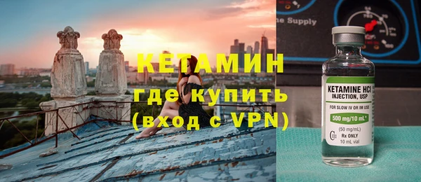 кокс Аркадак