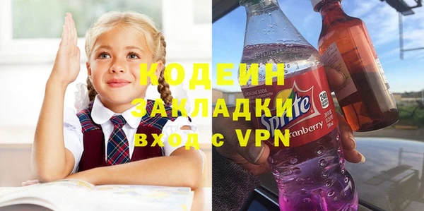 кокс Аркадак